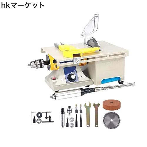 BAOSHISHAN ミニテーブルソー 丸鋸機 卓上丸鋸盤 彫刻テーブルソー 砥石切断機 ミニ多機能小型卓上丸鋸盤 木工チェーンソー 精密切断・カの通販は