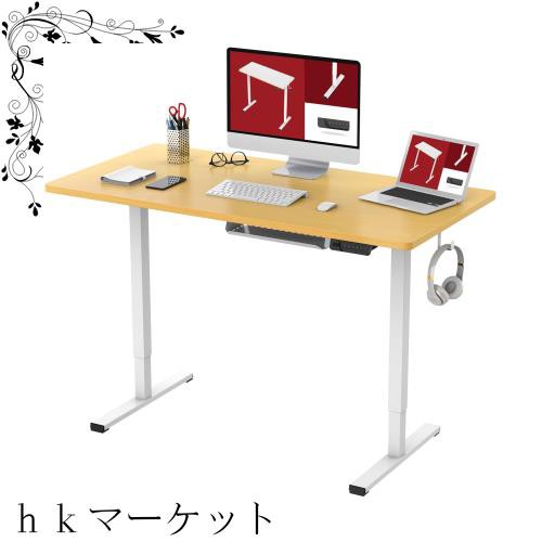 SANODESK 電動昇降式デスク E150 (120cm×60cm簡単組立USBポットホック収納ボックス) 軽量化 メモリー機能付き 人間工学 一体型昇降