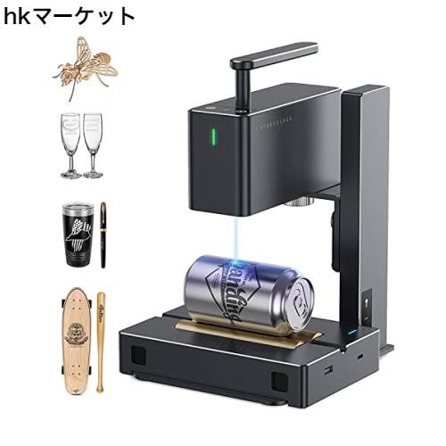 レーザー彫刻機,LaserPecker2 小型レーザー刻印機 0.05mm高精度 2k彫刻解像度 36000mm/min 日本語アプリ操作 レーザー刻印機 diy (台座をの通販は