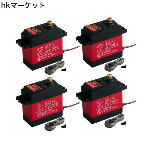 4PCS DS3225 25KG 防水デジダルサーボ フルメタルデジタルステアリングサーボ 25Tサーボアーム付き RC Crawler 適用 (180 Degree))の通販は