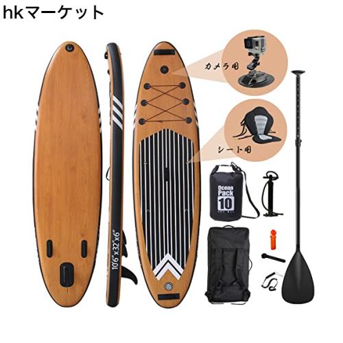 VONNSUP カメラスタンド付きサップボード インフレータブルスタンドアップパドルボード サーフボード10’6 320*82*15cm最大安全荷重150kg