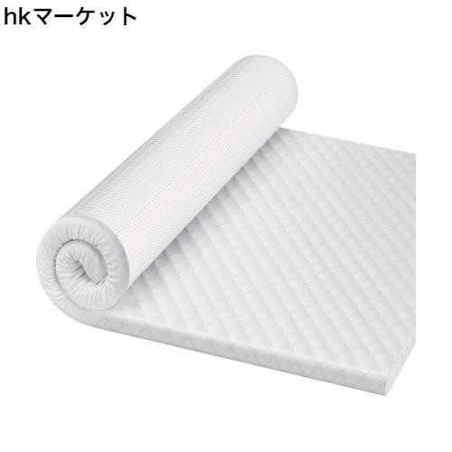 Homwarm マットレス ベットマット 高反発 敷布団 厚さ5cm 抗菌防湿 毛玉/汚れ防止 高通気性 高密度32D (シングル (97*195*5cm), 白)の通販は