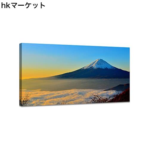 絵画　富士山 富士山 風景画 太陽の絵 ポスター 絵画 自然 風水 アートパネル