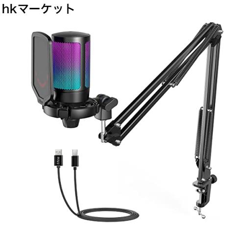 FIFINE USB コンデンサーマイク RGB光り カーディオイド指向性 プラグ＆プレイ パソコン/プレステマイク USBケーブル付き ワンタッチミュの通販は 9,231円