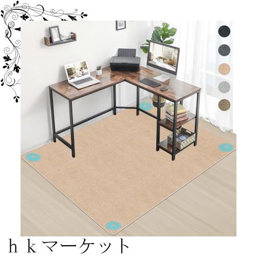 デスクチェアマット 160×140cm 厚さ4mm 超大サイズ 床保護マット WEIDUOYI ずれない ダイニングマットPVC滑り止 ズレない デスク 椅子 の通販は