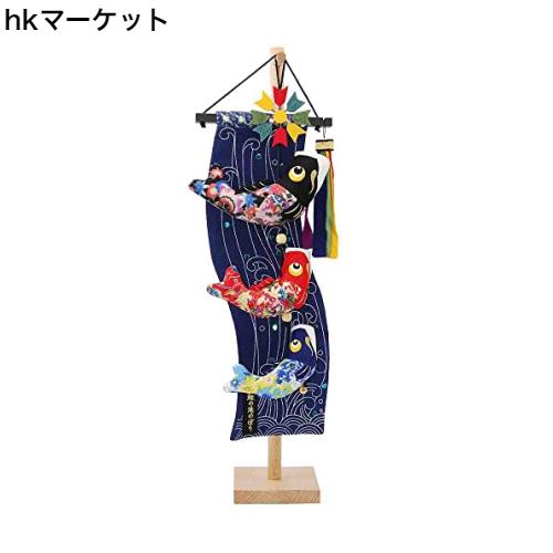鯉のぼり こいのぼり 天然木製台付 室内鯉幟セット 鯉の滝登り つるし飾り 小65ｃｍ 室内 コンパクト オシャレ タペストリーの通販は