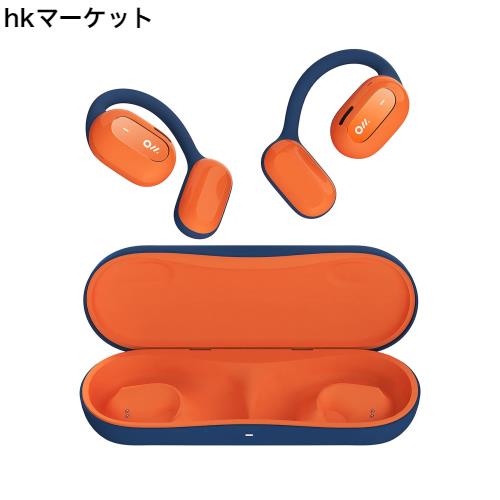 Oladance OWS1 オープンイヤー ワイヤレスイヤホン Bluetooth5.2 /耳をふさがない 開放型 オープンイヤー /16時間長時間再生 /16.5mm ダ