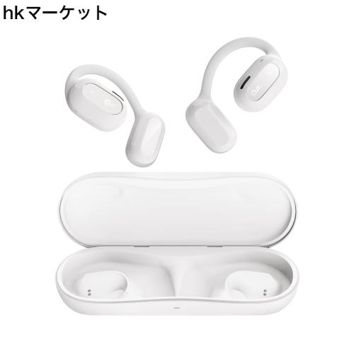 Oladance OWS1 オープンイヤー ワイヤレスイヤホン Bluetooth5.2 /耳をふさがない 開放型 オープンイヤー /16時間長時間再生 /16.5mm ダ