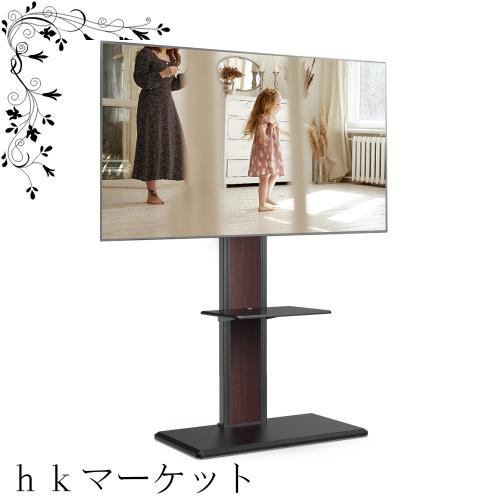 FITUEYES テレビスタンド 32-65インチテレビ対応 壁寄せ テレビ台 背面収納付 高さ角度調節可能 耐荷重40kg 中段棚一枚付 ブラック ウォ