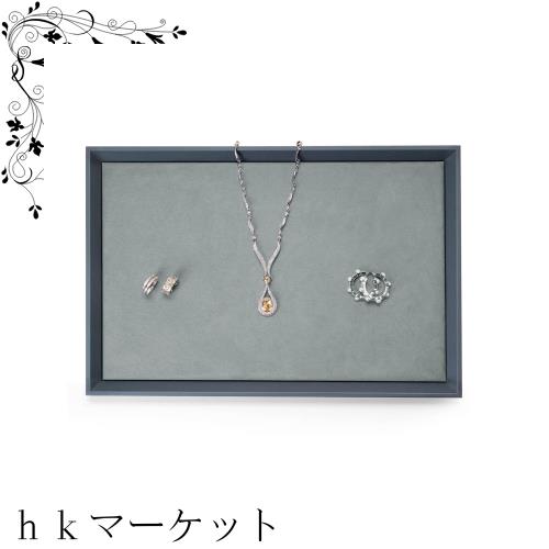 “送料無料/直送” フリーボックス F-86 (155×155×65) 組立式 (縦155 横155 高さ65 (組立式)) 300枚 HEIKO 箱 フリーボックス F-86 10枚⁄袋 006207510 包装用品・店舗用品