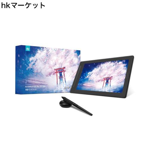 【日本限定】 HUION 液タブ 液晶ペンタブレット Kamvas Pro16 (2.5K) 豪華版 15.8インチ 改良後のペンPW517 専用スタンド付き ブラック の通販は
