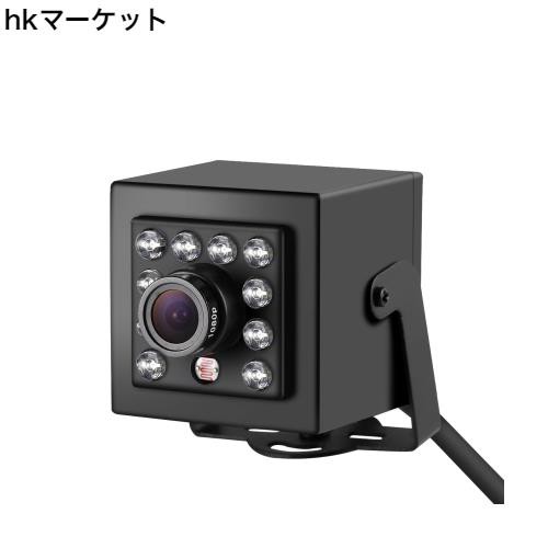 REVODATA ミニ 5MP PoE セキュリティ カメラ、940nm 不可視 IR ナイト ビジョン、3.6mm レンズ (75° FOV)、5 メガピクセル @ 20fps、屋