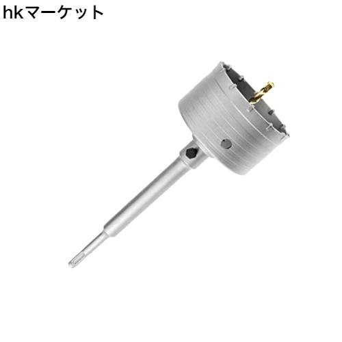コアドリル　先端径50ｍｍ 楽天市場】コアドリル コンクリート 50mmの通販