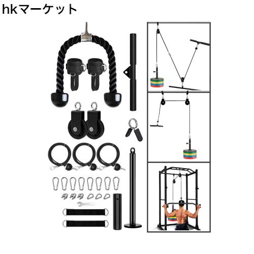 ケーブルマシン プーリー ラットプルダウン 自宅、OVTSPO DIY アップグレード ケーブル滑車アタッチメント ジムの LAT プルダウン、上腕