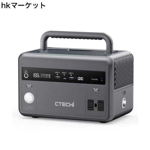 CTECHi ポータブル電源 小型 300W ポータブルバッテリー 大容量 リン酸