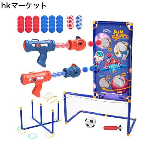 スポーツトイ【アップグレードおもちゃ 4in1遊び方】ポッパーガン 的あて 男の子 射的セット シューティングゲーム Skirfy 銃 2本セット の通販は