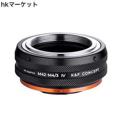 【新型】K＆F Concept レンズマウントアダプター M42-M4/3 IV マニュアルフォーカス M42マウントレンズ → マイクロフォーサーズマウントの通販は 6,400円