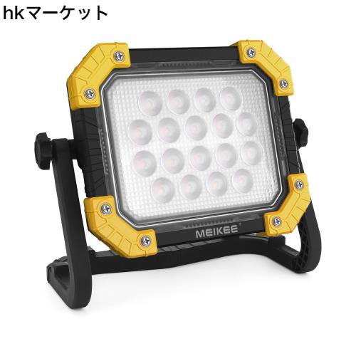 MEIKEE LED 作業灯 ランタン 投光器 200w相当 6000LM 充電式 懐中電灯 アウトドア キャンプ 登山 夜釣り 防災 停電 緊急 地震対策 停電対