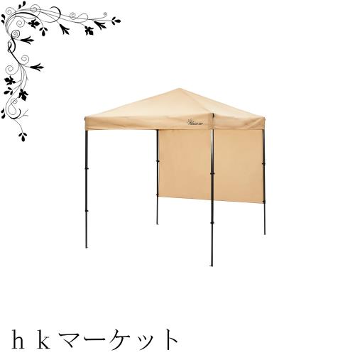 【限定！】SOLO UP ワンアクション タープ ワンタッチ タープテント キャンプ テント アウトドア サンシェード 横幕付き コンパクト 2.2m