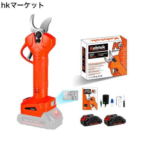 Kebtek電動剪定鋏 切断径32mm コードレス 18V 充電式剪定ばさみ 2000mAhのリチウムバッテリー2個付き 電動 園芸はさみ LCD切断回数と残量の通販は