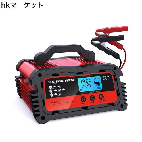 AUTOWHD 全自動バッテリー充電器 バッテリーチャージャー 12Vと24V用 修復充電機 急速充電 パルス充電 15-240AHバッテリー用  5A/10A/20Aの通販はau PAY マーケット - hkマーケット | au PAY マーケット－通販サイト