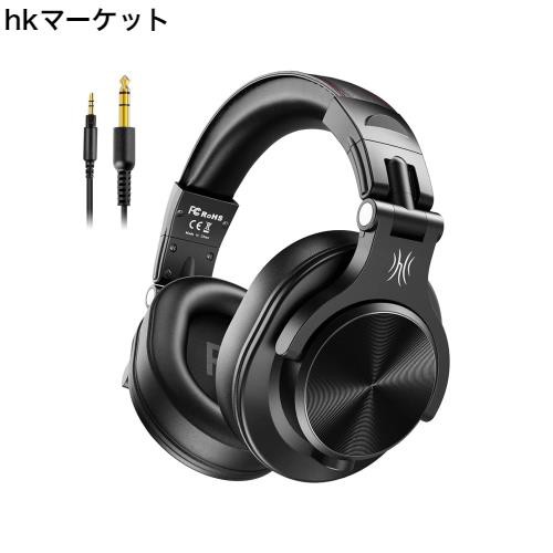 OneOdio A70 ワイヤレス ヘッドホン 最大72時間再生 bluetooth OneOdio A70 ワイヤレス ヘッドホン 最大72時間再生 bluetooth