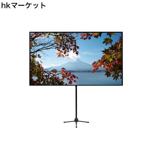 プロジェクター スクリーン プロジェクター用 スクリーン 自立式 100インチ 16：9 独特のチルトアングル設計 携帯用および運送袋と運ぶこ