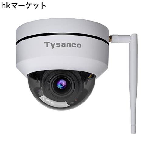 【PTZ・自動追跡】防犯カメラ IP66防水 屋外使用 家庭用 WiFi 248万画素 5倍光学ズーム機能搭載 遠隔操作 パンチルトカメラ PTZ水平可動の通販は