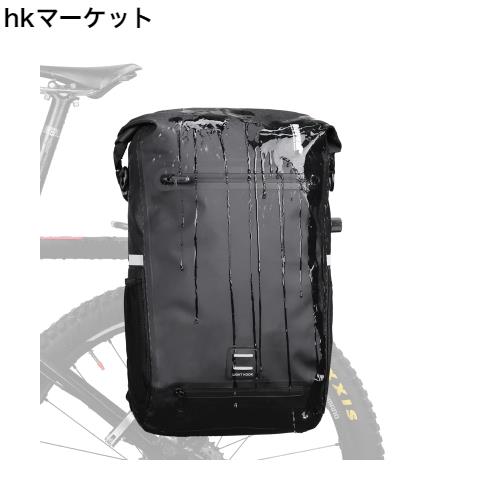 Rhinowalk 自転車 パニアバッグ リアバッグ 防水 22L大容量 サイドバッグ 多機能 アウトドア ツーリングバッグ 調整可能 リュック ショル