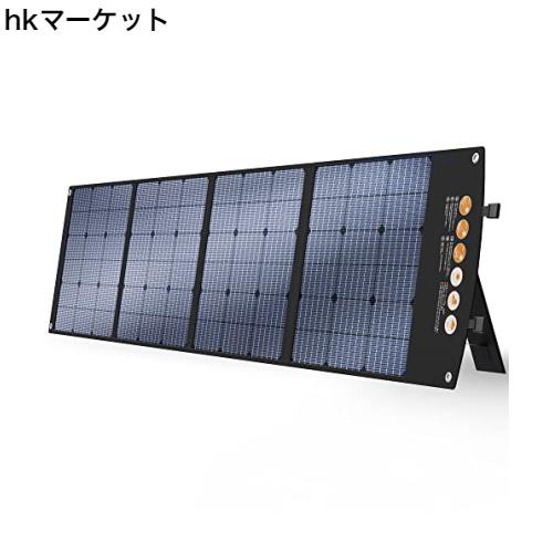 BALDR ソーラーパネル 200W 最新型ETFEソーラーチャージャー 折り畳み式 高転換率 DC出力 ポータブル電源充電器 USB出力 スマホやタブレ