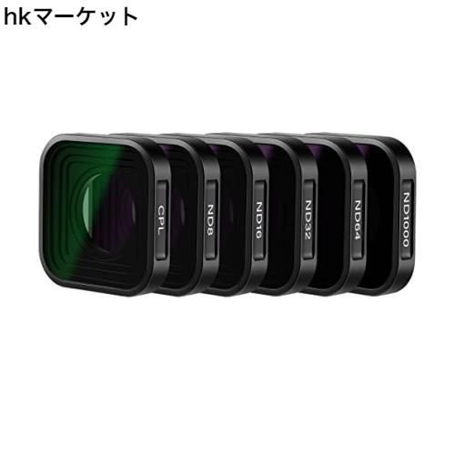 NEEWER NDフィルターセット GoPro Hero 12/ Hero 11/Hero 10 Black/Hero 9対応 PL+ND8+ND16+ND32+ND64+ND1000 GoProアクションカメラアク