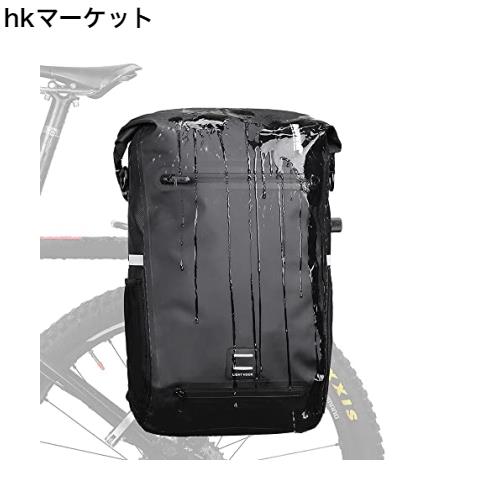 Rhinowalk自転車パニアバッグ リアバッグ サイドバッグ 大容量 軽い 収納力 22L 防水 モーターパニアバックパック ショルダーバッグ ラッの通販は