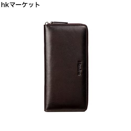 [Mandiva]財布 メンズ レディース 長財布 本革 セパレート型 小銭入れ 大容量 ラウンドファスナー トップレザー (ブラウン)