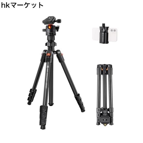 K＆F Concept 三脚 一眼レフ カメラ三脚 コンパクト 超軽量 4段 160cm 360度回転 1/4”ネジクイックリリース マクロ撮影 22mmパイプ径 8Kg