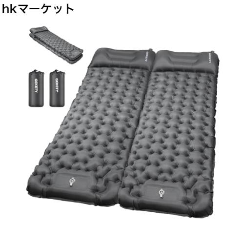 GEKETY コンパクト 足踏み式 【約10CM厚さ】エアーマット 無限連結可能 枕付き 災害 車中泊 キャンプ用品 テントマット 厚手 軽量 防水防の通販は
