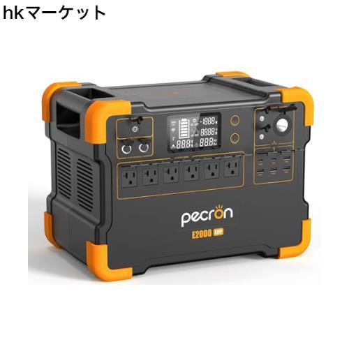 PECRON ポータブル電源 E2000LFP リン酸鉄 1920Wh/2000W 大容量 AC出力定格2000W ポータブルバッテリー 蓄電池  高耐久 容量拡張可 急速充の通販はau PAY マーケット - hkマーケット | au PAY マーケット－通販サイト