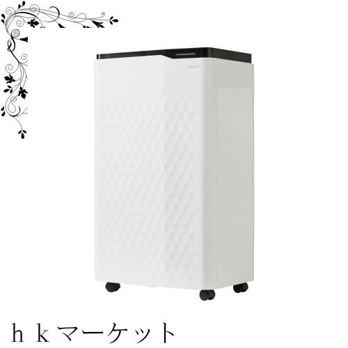 Aoxun 除湿機 コンプレッサー式 強力除湿 除湿量1日22L Amazon | Aoxun 除湿機 コンプレッサー式 強力 除湿量1日12L