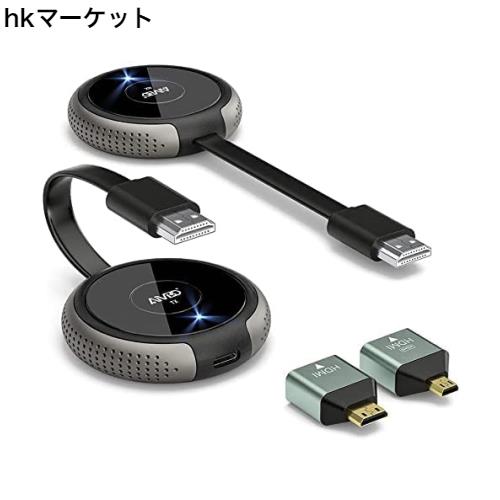 ワイヤレス hdmi 無線 送受信機 AIMIBO 4K/5Ghz/30M安定転送距離 説明会/ライブ配信/プレゼン/ゲーム/パーティーに適用 ビデオトランスミ