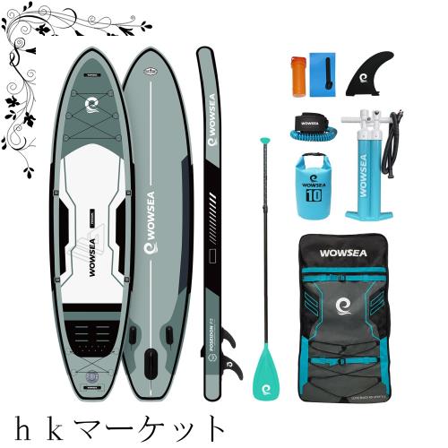 WOWSEA Poseidon P3インフレータブルパドルボード， 耐久性のある安定したツーリングSUPボード, ヨガ用レジャーパドルボード, 水生教育と