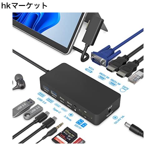 Surface ドック Surface Dock 2 Surface トリプルディスプレイ (2*HDMI VGA) RJ45 ポート+2*USB3.0ポート+2*USB-Cポート SD+TFスロット の通販は