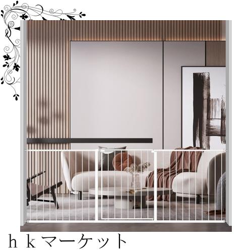 Seogva ベビーゲート 拡張フレーム付き バリアフリー ゲート 高さ78cm 三重ロック 赤ちゃんゲート ブラック ホワイト ブラウン 突っ張りの通販は