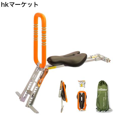 UrRider 自転車チャイルドシート,自転車の子供用のシート,は航空アルミ合金で作ったから、軽く持ち易い自転車用の子供シートである。シテ