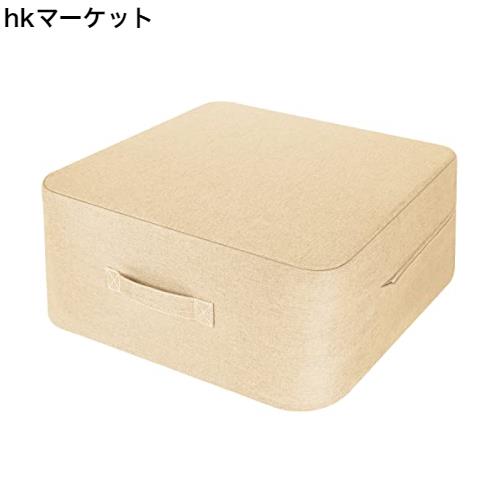 Homwarm トランポリン 室内 大人用 静音 エクササイズ 家庭用 省スペース 外カバー取り外し 洗濯可能 (50x50x20cm, ベージュ)