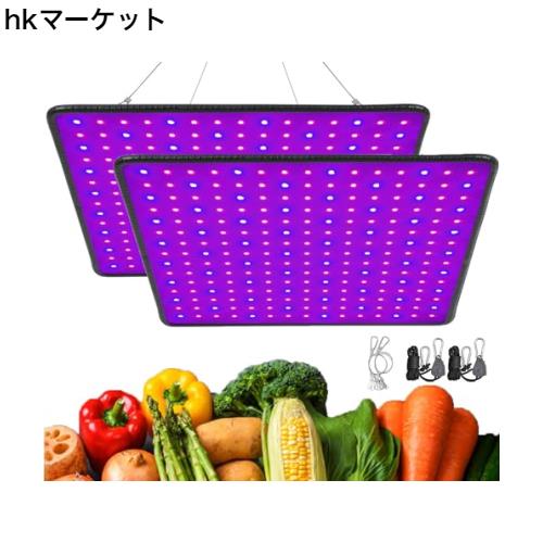 GREENSINDOOR 植物育成ライト LED 植物ランプ 400W相当 ルスペクトル 225LED 植物パネルled 省エネ 長寿命 水耕栽培 室内 観葉植物 栽培