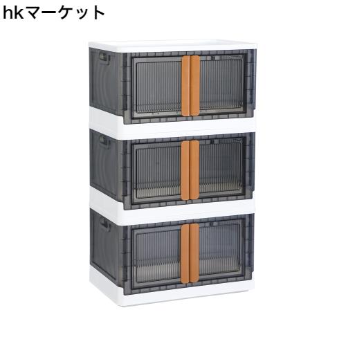 HAIXIN 収納ボックス 衣装ケース収納ケース押し入れ 収納 折りたたみコンテナ HAIXIN 収納棚 95L 収納ボックス ふた付き収納ラック 車 収の通販は