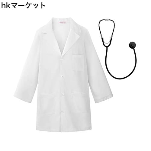 [ReliBeauty] お医者さんごっこ 子供用白衣 キッズ コスチューム 衣装 ハロウィン 仮装 子供 男の子 女の子 ドクター コスプレ ...
