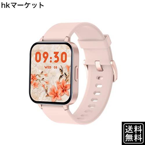 スマートウォッチ 2023 新登場 1.70インチ大画面 Smart Watch スマートウォッチ 2023 新登場 1.70インチ大画面 Smart Watch
