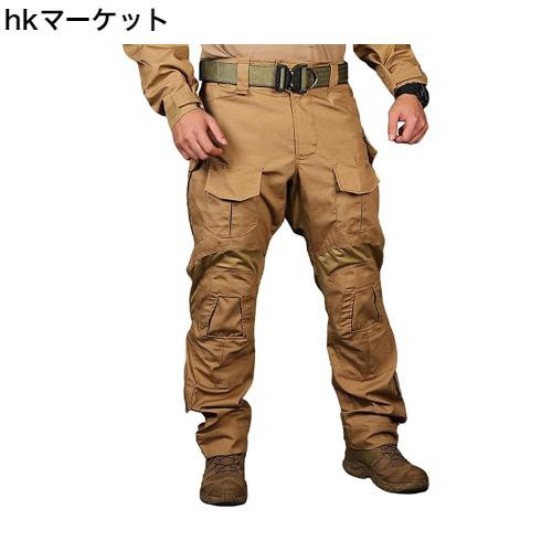 ANA TACTICAL コンバットパンツ ARMADA BOOTS ESCAPE FROM TARKOV EFT タルコフ(戦闘服)｜売買されたオークション情報、yahooの商品情報をアーカイブ公開  - オークファン 個人装備