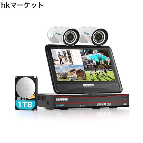 【500万画素・POE有線接続】Sovmiku防犯カメラ poe給電 屋外 有線 監視カメラ 2台セット 10インチモニター付き 500万画素POEカメラ IP66の通販は 26,929円