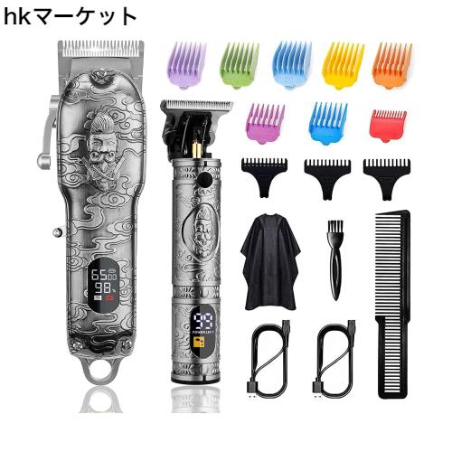 バリカン Soonsell 電動バリカンセット ヘアカッター ヒゲトリマー 散髪用コードレス 精密彫刻 T字 低騒音 充電と注油提示 防水 USB充電